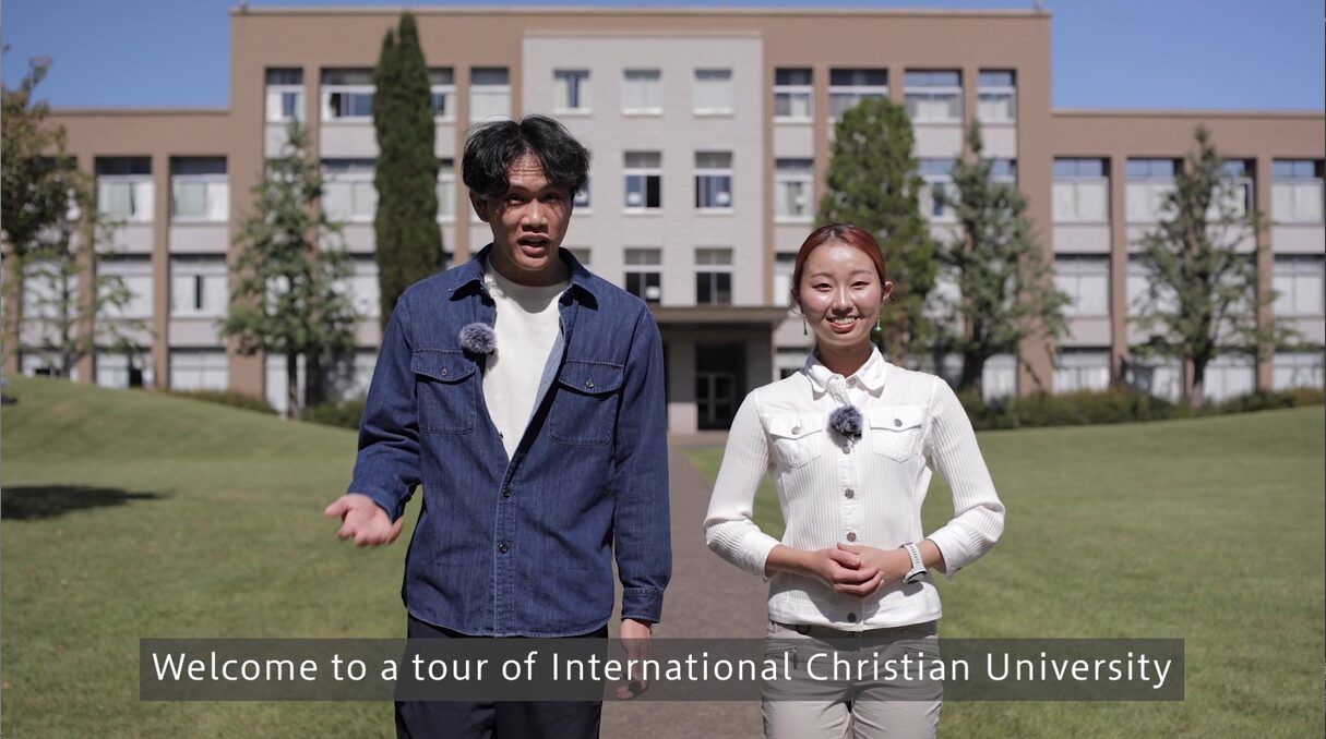 Welcome to International Christian University